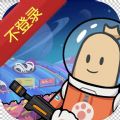 5g加速官网