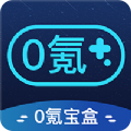 猫的梯子 上网
