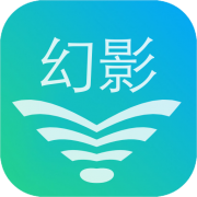 免费穿墙