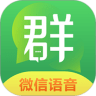 更改国外ip软件
