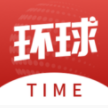 turbo 苹果版