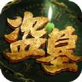 极光vp加速器