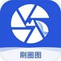 老王永久免费加速器ios