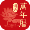 安卓免费代理ip