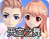 shadowsock 在线安装