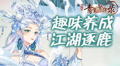 iOS布谷怎么用