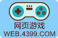 极光加速器官网 iphone