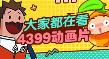 苹果手机谷歌能登陆吗