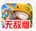 怎么注册google账号