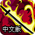 自由 门2022安卓手机版
