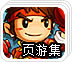 shadowroket付费节点