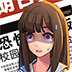 萤火虫firefly 墙免费