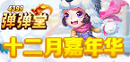 789加速器下载