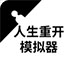 k雷霆加速器